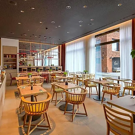 Intercityhotel فندق هيرفورد